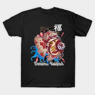 Daruma Goldfisih T-Shirt